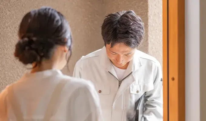 ご近所への気配りを大切に